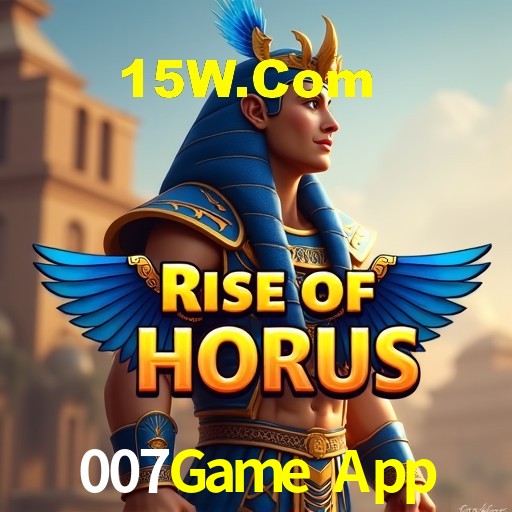 Interface do App 007Game App