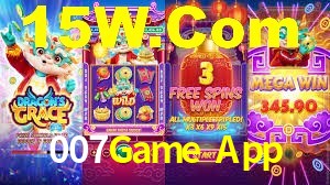 Ofertas Imperdíveis na 007Game App: Promoções e Bônus Que Valem a Pena